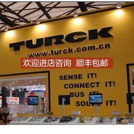 询价BC8-Q10-RN6X2-0,15-SSFP3/S90 TURCK接近开关