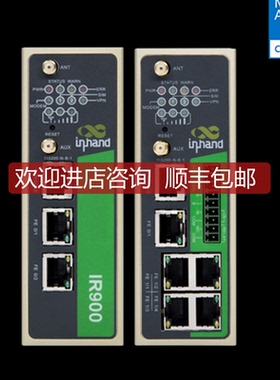 询价Inhand 映翰通 InRouter900 工业LTE IR915L-TL00-W-S