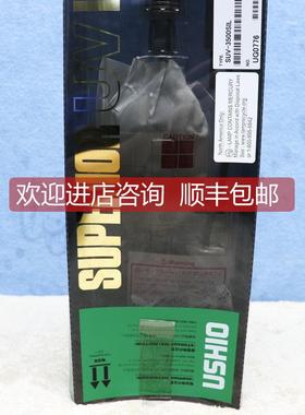 询价A025USHIO SUV-3500SIL SUPERIOR UV LAMP 级紫外线灯