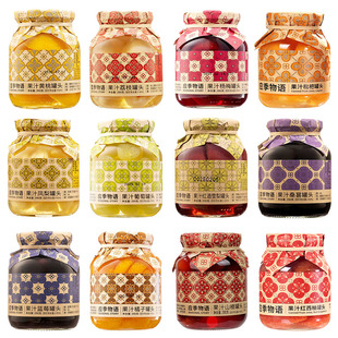 【组合装】应季物语黄桃果汁罐头荔枝枇杷杨梅多口味黄桃果汁罐头