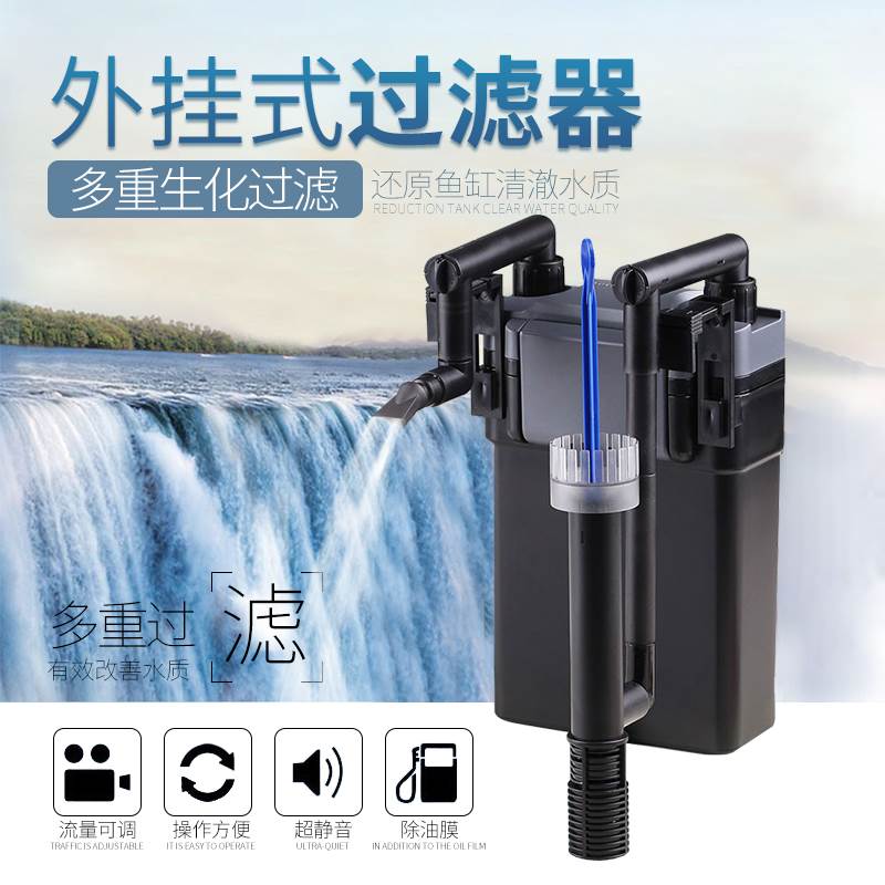 森除油膜器三合一水泵滤桶602/60/80180280改装油膜面