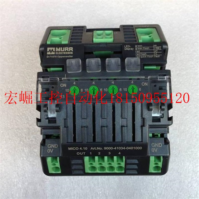 现货议价D-71570 000-4104-0401000穆尔分流器000-4104/4现货