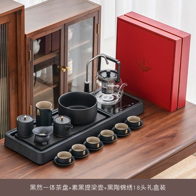 现货网红榜盛茶具茶台一整套家用客厅自动一体烧水煮茶小型茶盘