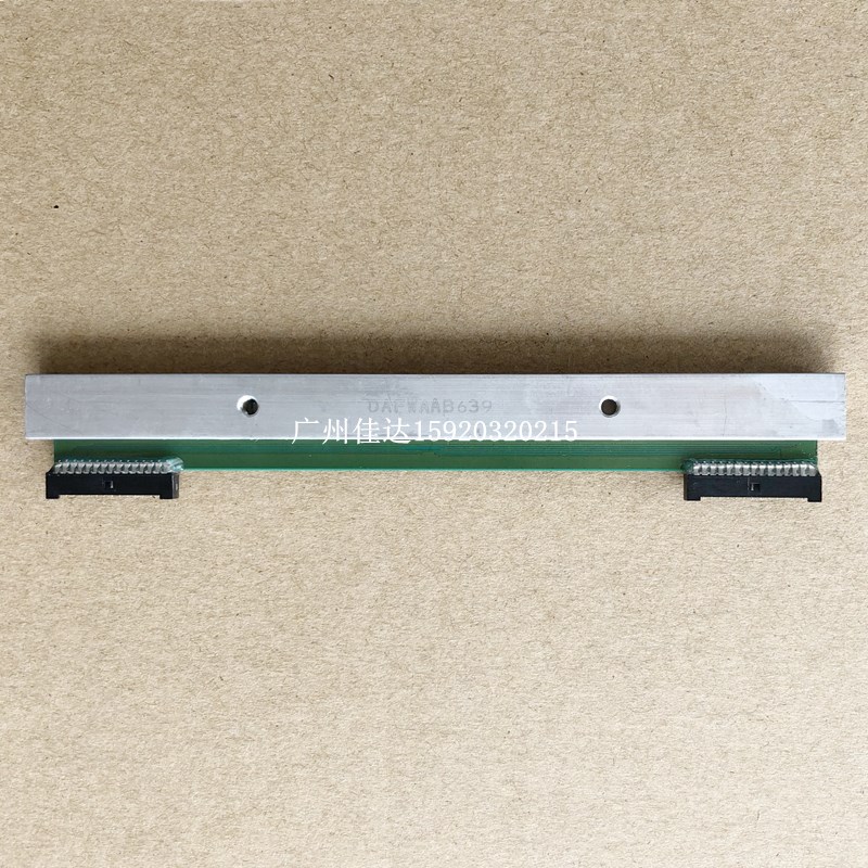 Ze ZD421 打印头  zd421 20pi 0pi 条码标签 打印头