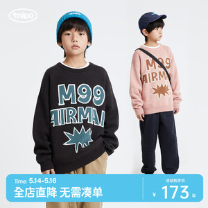 mipo AW23冬装 儿童毛衣2023新款男童美式提花圆领女童针织衫潮