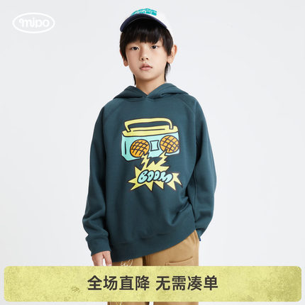 mipo冬装儿童连帽卫衣男秋冬季新款加绒加厚女童上衣卡通印花