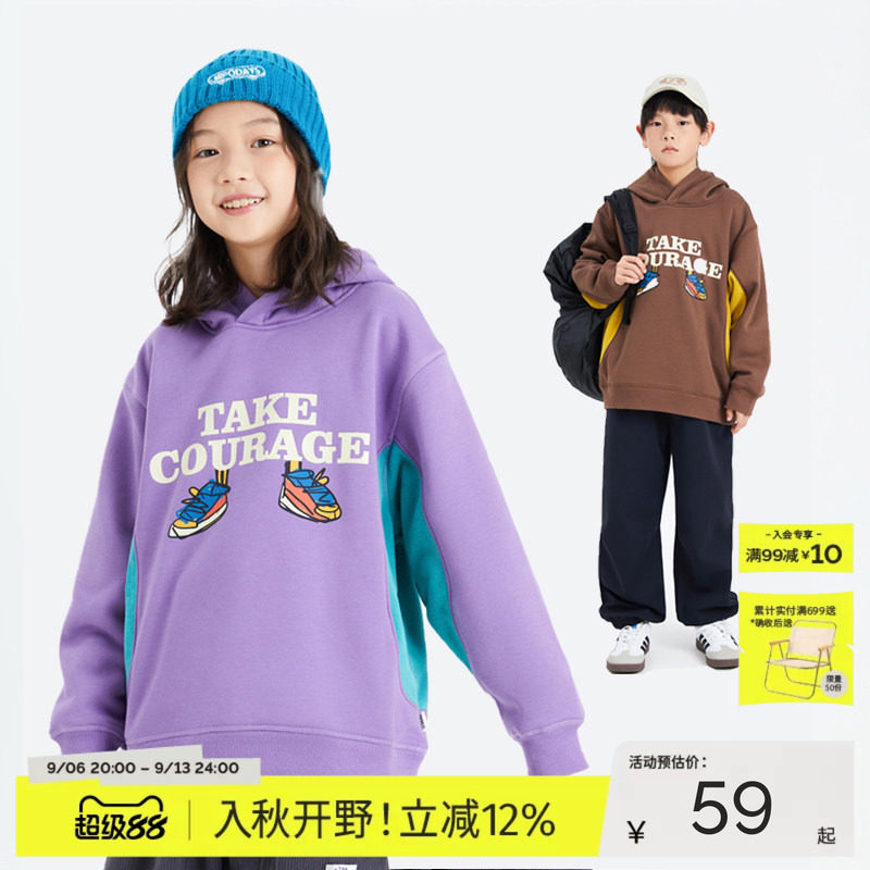 mipo冬季儿童连帽卫衣男加绒加厚宽松撞色女童上衣保暖新款潮流