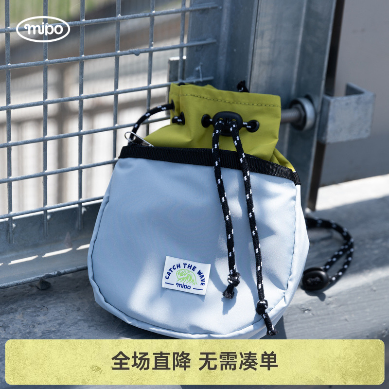 防水兒童斜挎包mipo休閑書包背包