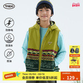 mipo秋季 商场同款 儿童马甲摇粒绒连帽背心亲肤保暖男女童上衣