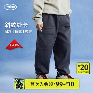 耐磨休闲工装 mipo春季 儿童裤 子女男童户外运动舒适亲肤透气长裤 裤