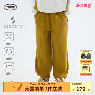 子索罗娜毛圈束脚卫裤 儿童裤 mipo秋季 学生休闲校园裤 商场同款