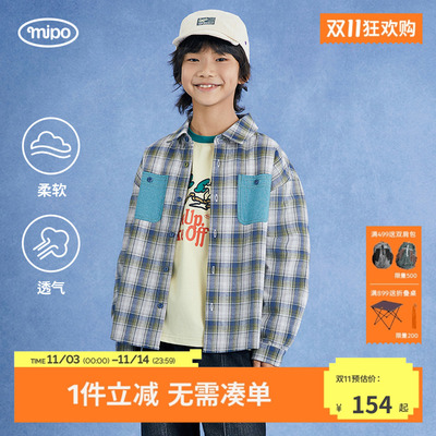 mipo秋季儿童磨毛格纹拼接衬衫