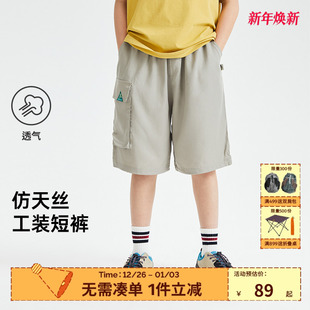 儿童工装 运动休闲裤 短裤 抽绳男女童防滑户外薄款 儿童 新款 mipo夏季
