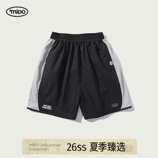 【商场同款】mipo夏季儿童短裤速干四面弹户外运动男女童休闲裤子