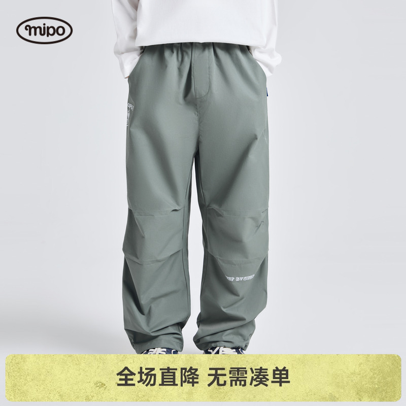 mipo儿童夏季裤子男童直筒山系2025新款女童运动裤户外机能束脚