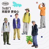 潮 儿童外套户外防泼水连帽上衣吸湿速干长裤 春LOOK2 mipo春季