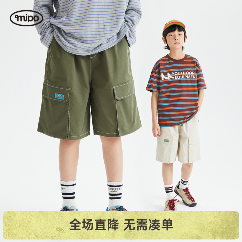 mipo儿童25夏工装短裤男女童透气耐磨多口袋户外休闲裤潮酷工装风