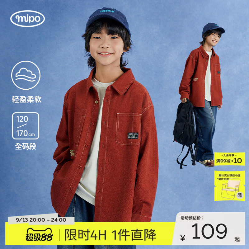 mipo秋压泡竖条灯芯绒衬衫图片