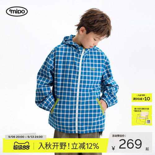 mipo秋季儿童男女童户外连帽外套
