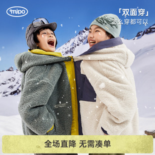 mipo儿童棉服双面可穿保暖加厚秋冬中大童加绒羊羔毛 清仓 反季
