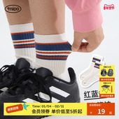 mipo秋季 商场同款 儿童袜子男女童保暖透气百搭舒适条纹中筒袜