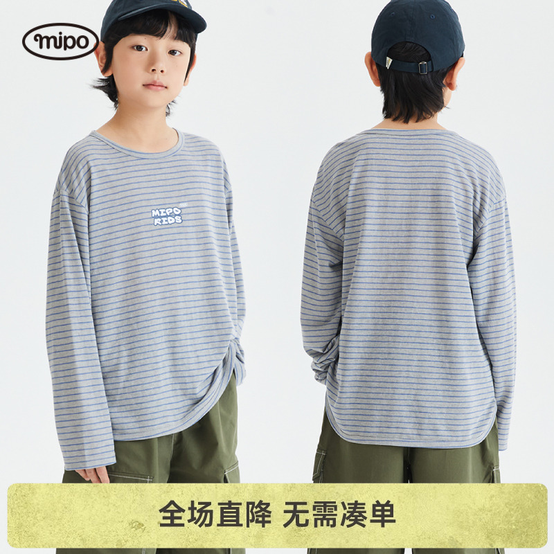 mipo儿童圆领灰色条纹防晒长袖T