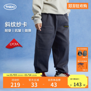 褲 mipo秋季 耐磨休閑工裝 運動親膚透氣長褲 兒童褲 子女男童戶外新款