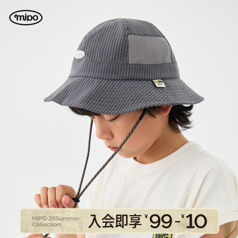 【商场同款】mipo夏季儿童渔夫帽户外男女童圆顶遮阳防晒帽休闲潮
