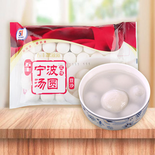 五丰面点糯滋滋豆沙宁波风味汤圆400g*4袋早餐红豆沙元宵甜品圆子