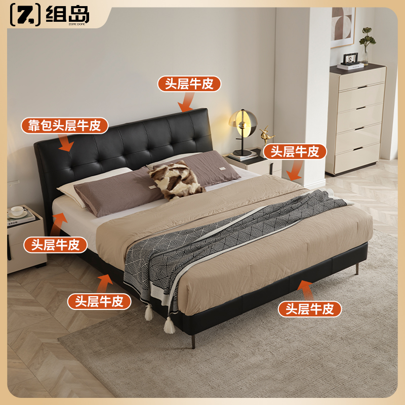 潮流精品，品质保证