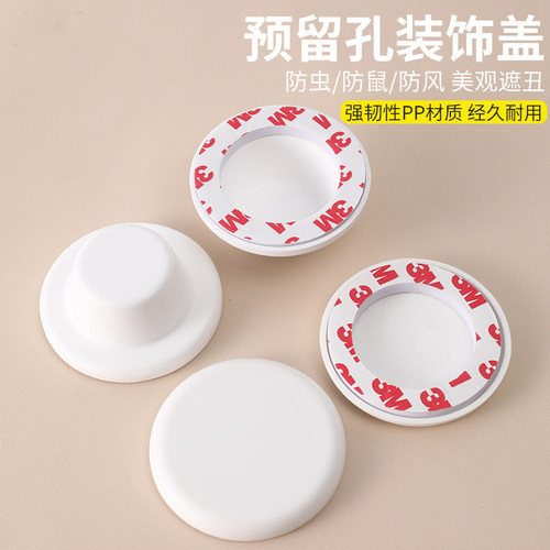 电视墙空调孔装饰遮丑遮挡盖