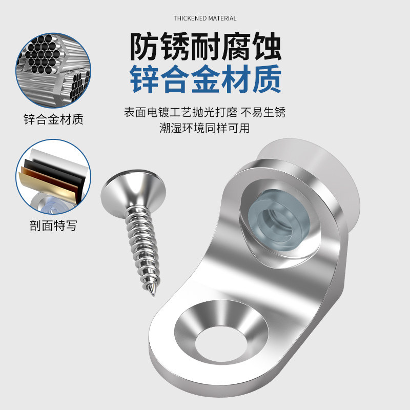 层板托隔板搁木板支架玻璃托钉