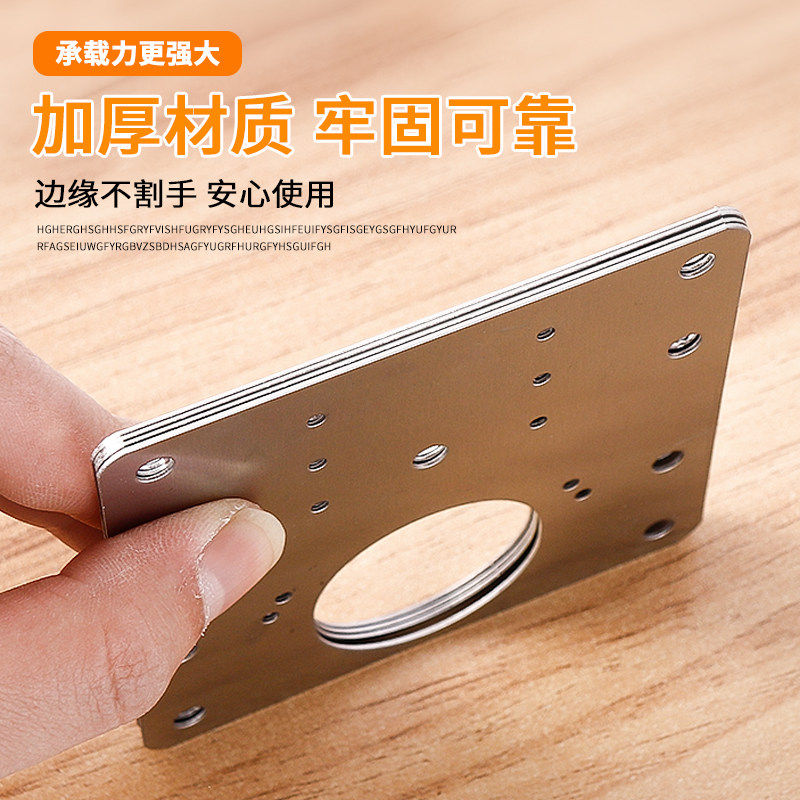 加厚柜门松动救星安装简单承重强