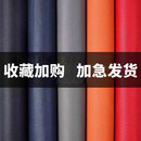 沙发补皮贴自粘皮革修复皮质真皮电动车坐垫补洞翻新贴纸修补工具