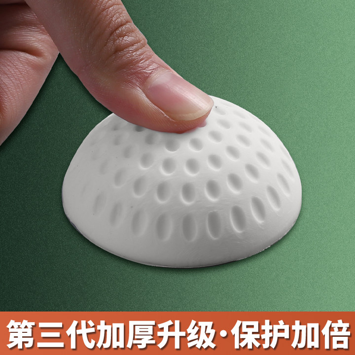 家装首选呵护墙面入户门防撞贴