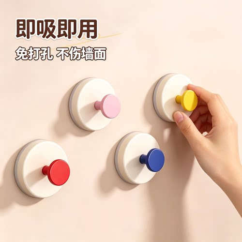 玻璃吸盘无痕牢固免打孔挂钩