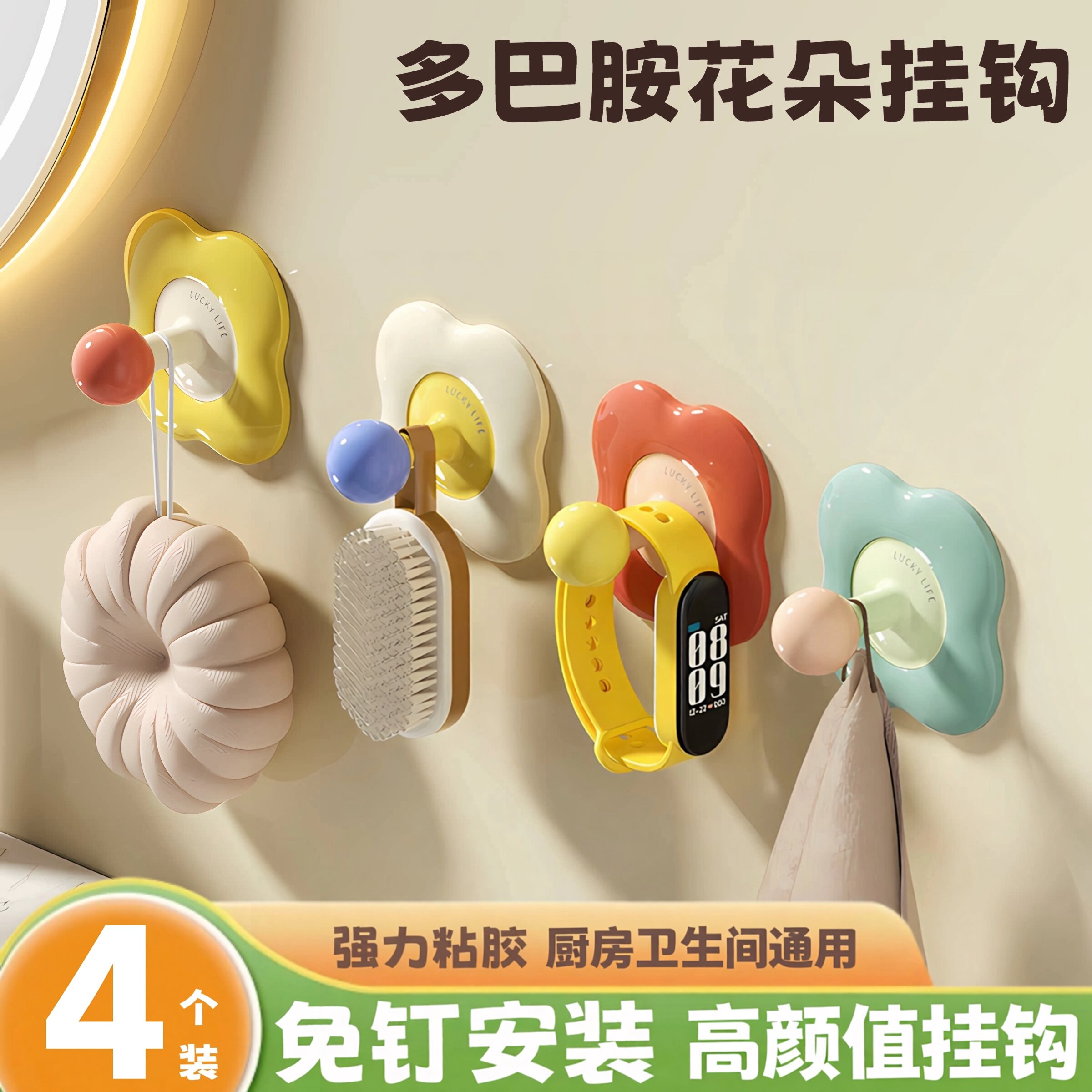 吸盘玄关挂钩强力承重粘胶免打孔入户门口放钥匙神器帽子置物粘贴