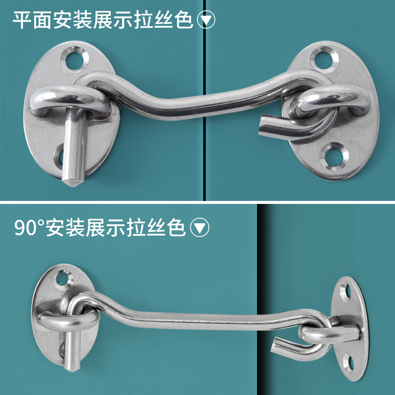门锁免打孔神器门栓插销卡扣推拉门锁扣不锈钢门扣挂锁防盗固定器