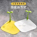 地漏防臭器小豆芽下水道通用硅胶地漏防臭盖卫生间防虫防反味神器