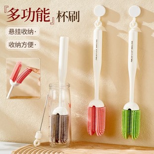 杯刷长柄刷自带吸管刷水杯奶瓶保温杯清洁刷神器多功能家用厨房刷
