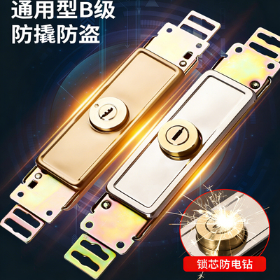 卷帘门锁卷闸门锁通用型铜芯门锁