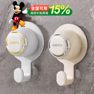 挂钩墙洞装 饰粘钩 饰遮丑盖水管遮挡堵头盖帽空调孔墙体洞粘贴装