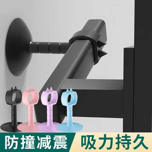 防撞门吸免打孔门把手门阻器软胶保护垫门挡卫生间硅胶新款墙吸后