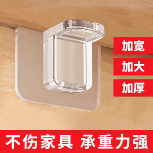 免打孔隔板销层板拖衣柜柜子分层直角固定器无痕支撑架玻璃板托钉