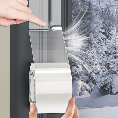 高粘度冬季加厚防寒保暖挡风神器