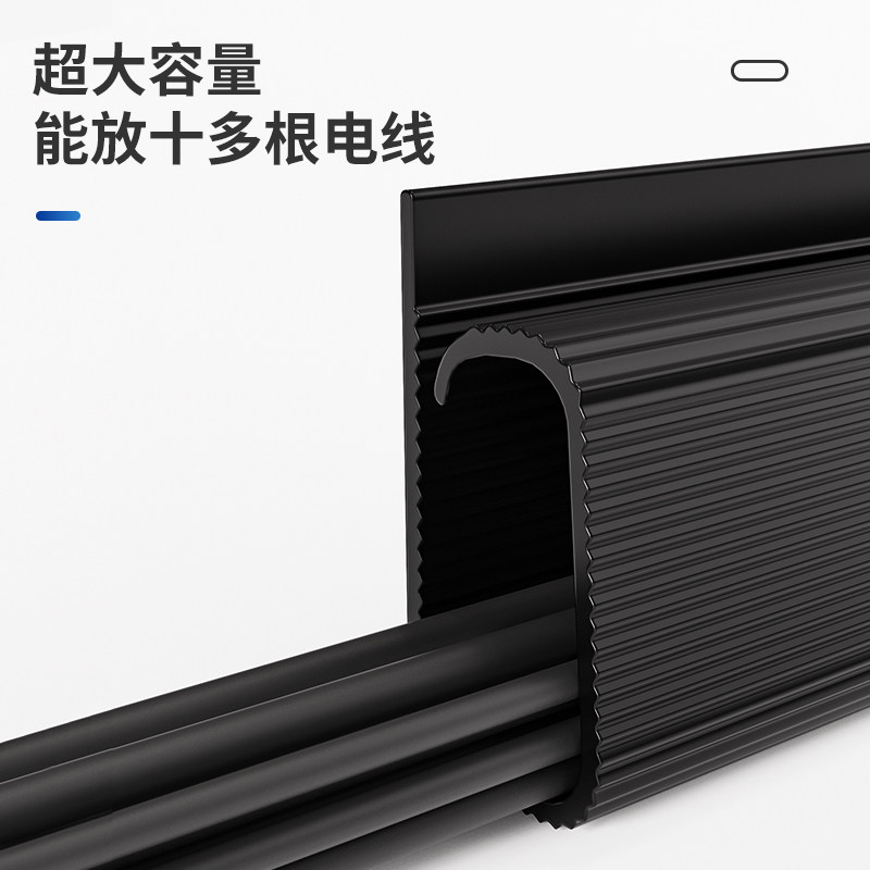 电脑桌下理线架电竞桌面整理理线槽集线器理线盒电线线路收纳 - 实物图