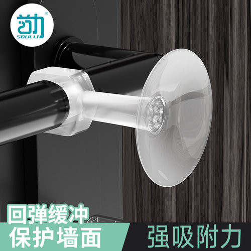 门吸免打孔新款硅胶门把手静音防撞垫卫生间卧室吸门阻门后门挡器