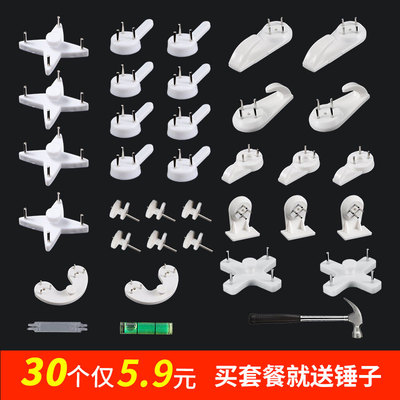 送锤子！承重升级！免打孔无痕钉