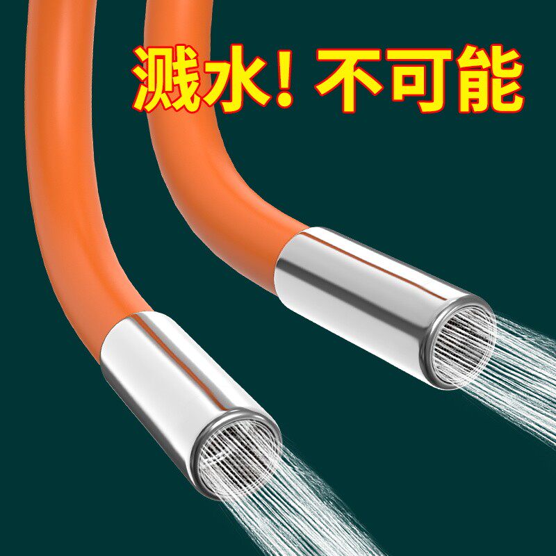 万向水龙头起泡器水嘴防溅头神器水延伸器可旋转出水洗脸盆面盆