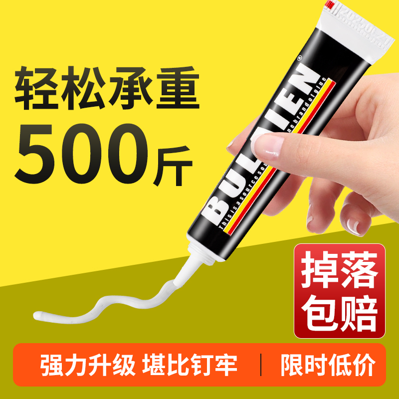 ۻ㣺רýճľͷҾ߱׽pvcſӰ齺ľˮ